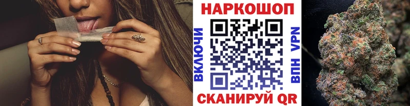 Где продают наркотики Шарья ГАШ  A-PVP  Мефедрон 