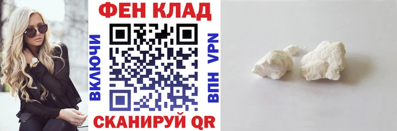 наркота  mega как войти  Амфетамин Premium  Шарья 