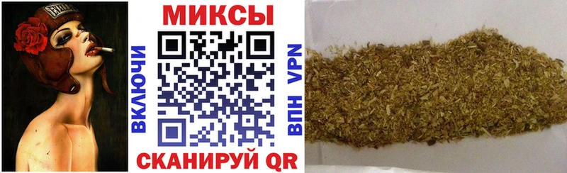 БУТИРАТ оксибутират Шарья