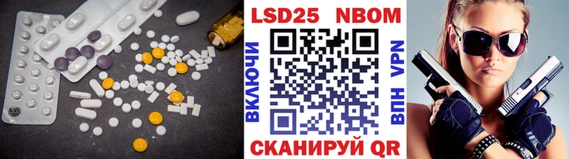 даркнет клад  наркошоп  Шарья  LSD-25 экстази ecstasy 